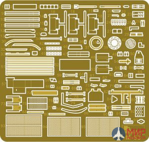 37041  MiniArt танк  TIRAN 4 LATE TYPE  (1:35)