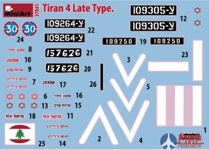 37041  MiniArt танк  TIRAN 4 LATE TYPE  (1:35)