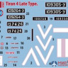 37041  MiniArt танк  TIRAN 4 LATE TYPE  (1:35)