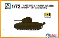 PS720057 S-Model Техника и вооружение  Infantry Tank Matilda II CS 1+1 Quickbuild  (1:72)