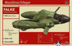 64001 Hasegawa 1:20 Бронированный рейдер Pkf.85 FALKE, вселенная "Maschinen Krieger"