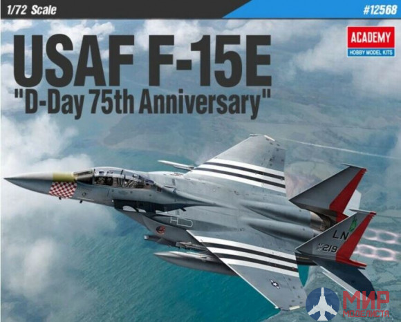 12568 Academy 1/72 USAF F-15E D-day 75th Anniversary