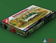 84414 HobbyBoss 1/35 Last Consultation