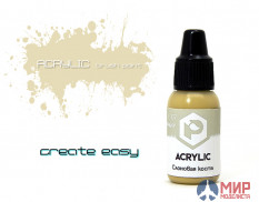 F07 Pacific Слоновая кость (ivory)