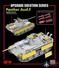 RM-2008 Rye Field Models 1/35 Upgrade Solution Series for Panther Ausf.F
