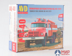 1077KIT AVD Models  1/43 Сборная модель Пожарная цистерна АЦ-40 (131), 1971 г.