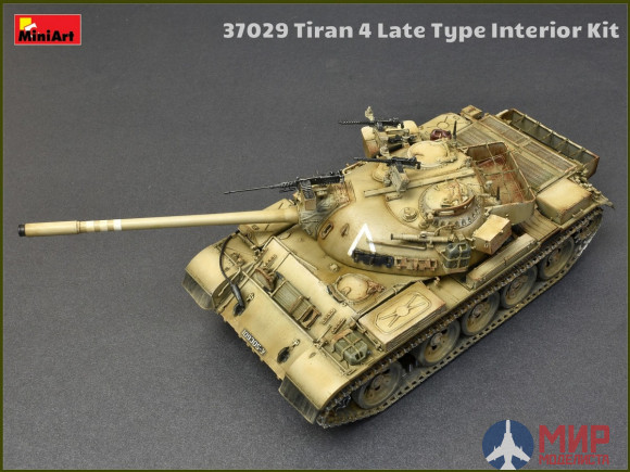 37029 MiniArt танк  TIRAN 4 LATE TYPE INTERIOR KIT  (1:35)