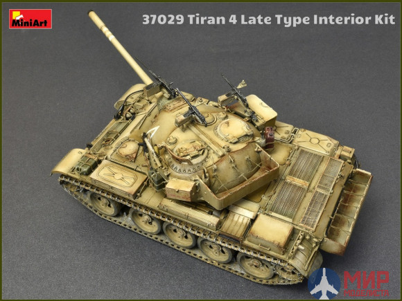 37029 MiniArt танк  TIRAN 4 LATE TYPE INTERIOR KIT  (1:35)