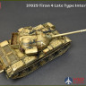 37029 MiniArt танк  TIRAN 4 LATE TYPE INTERIOR KIT  (1:35)