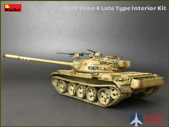 37029 MiniArt танк  TIRAN 4 LATE TYPE INTERIOR KIT  (1:35)