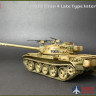 37029 MiniArt танк  TIRAN 4 LATE TYPE INTERIOR KIT  (1:35)