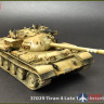 37029 MiniArt танк  TIRAN 4 LATE TYPE INTERIOR KIT  (1:35)