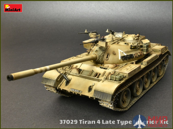 37029 MiniArt танк  TIRAN 4 LATE TYPE INTERIOR KIT  (1:35)