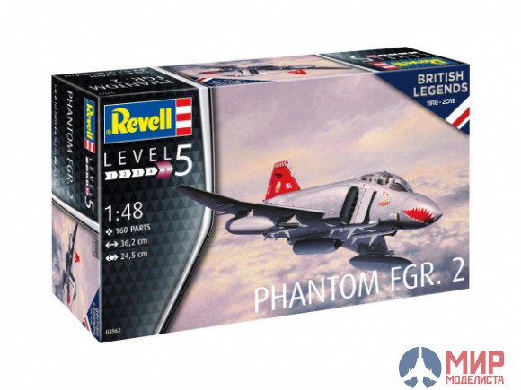 04962 REVELL БРИТАНСКИЙ ИСТРЕБИТЕЛЬ PHANTOM FGR MK.2 (1:48)