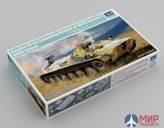 09605 Trumpeter 1/35 Russian 9P149 Launching Vehicle of 9K114 Shturm-S ATGM system