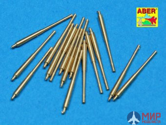 350L13 ABER 1/350 Set  of 16 pcs 105 mm SFLAK barrels used in C/33 mount for German мет.ствол