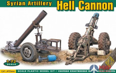 ACE72444 ACE Сирийская артиллерия Hell Cannon