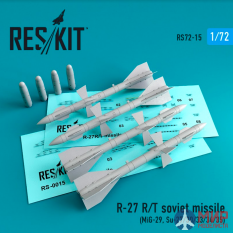 RS72-0015 ResKit Р-27 (Р,Т)  ракета (4 шт.)