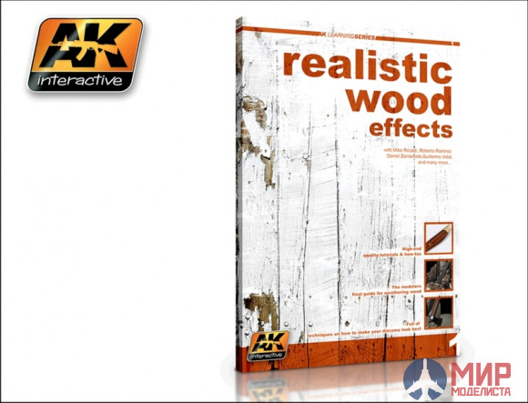 AK-259 AK-Interactive 259 Realsitic wood effects (książka)