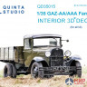 QD35015 Quinta Studio 1/35 3D Декаль интерьера кабины для семейства ГАЗ-АА/ААА (для любых моделей)