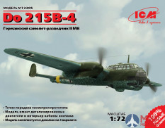 72305 ICM 1/72 Do 215B-4, Германский самолет-разведчик II МВ