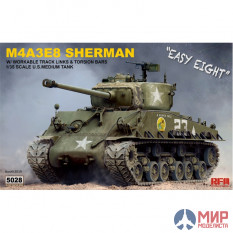 RM-5028 Rye Field Models 1/35 SHERMAN M4A3E8 W/ WORKABLE TRACK LINKS