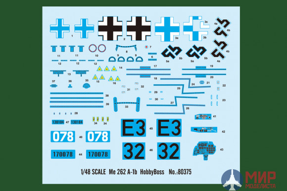 80375 Hobby Boss самолет  Ме 262 А-1b (1:48)