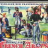 STR001 Strelets*R Фигуры 1/72 The French Army“s Camp