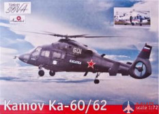 AMO7249-01S Amodel 1/72 Камов Ка-60/Ka-62 Советский вертолет