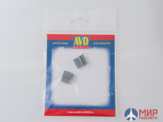 AVD143011002 AVD Models  1/43 Армейский ящик тип-2 (2 шт)