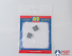 AVD143011002 AVD Models  1/43 Армейский ящик тип-2 (2 шт)