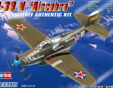 80234 Hobby Boss самолёт P-39 N Aircacobra  (1:72)