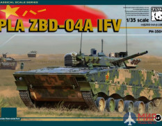 PH35042 Panda Hobby 1/35 ZBD-04A