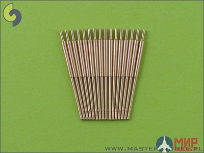 SM-350-003 Master  German 10,5cm (4.1in) SKC/33 barrels - early type (16pcs)