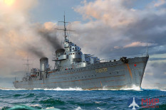 06746 Soviet Destroyer Taszkient 1940