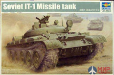 05541 Trumpeter 1/35 Советский ракетный танк ИТ-1