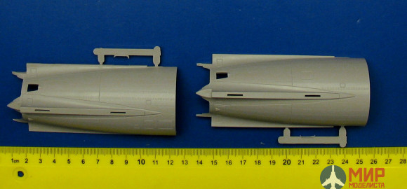 2075 Takom 1/35 WWII German Single Stage Ballistic Missile V-2