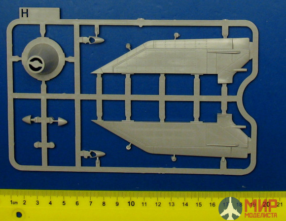 2075 Takom 1/35 WWII German Single Stage Ballistic Missile V-2