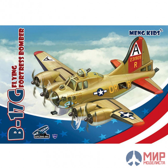 mPLANE-001 Meng Model B-17G FLYING FORTRESS BOMBER