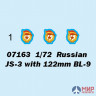 07163 Trumpeter 1/72 Танк Russian JS-3 with 122mm BL-9