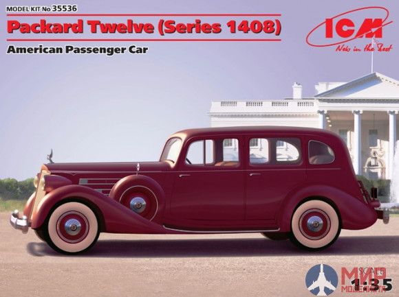 35536 ICM 1/35 Американский пассажирский автомобиль Packard Twelve (серии 1408)