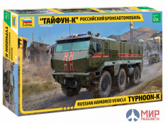 3701 Звезда 1/35 Российский бронеавтомобиль "Тайфун-К"