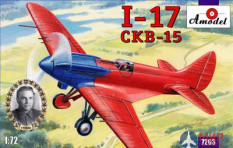 AMO7203 Amodel 1/72 Поликарпов И-17 (CKB-15) самолет