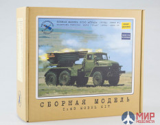 1187KIT AVD Models 1/43 Сборная модель Боевая машина РС30 "Град" (375Д)1963 г