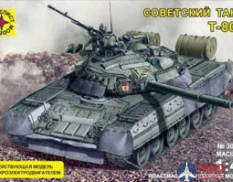 304871 Моделист 1/48 Танк -80У действующая с микроэлектродвигателем