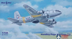 МКМ-144-034 MikroMir 1/144 Handley Page Hastings T.5 (без коробки!)