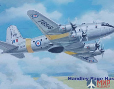 МКМ-144-034 MikroMir 1/144 Handley Page Hastings T.5 (без коробки!)