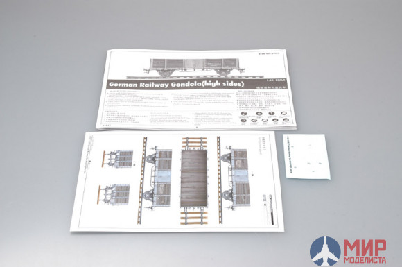 01517 Trumpeter 1/35 Ж/д Полувагон