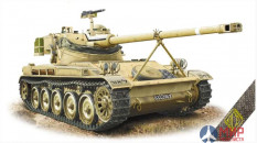 ACE72445 ACE Французский лёгкий танк AMX-13/75