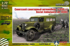 PST72079 PST Санитарный автомобиль тип 55 (1938)